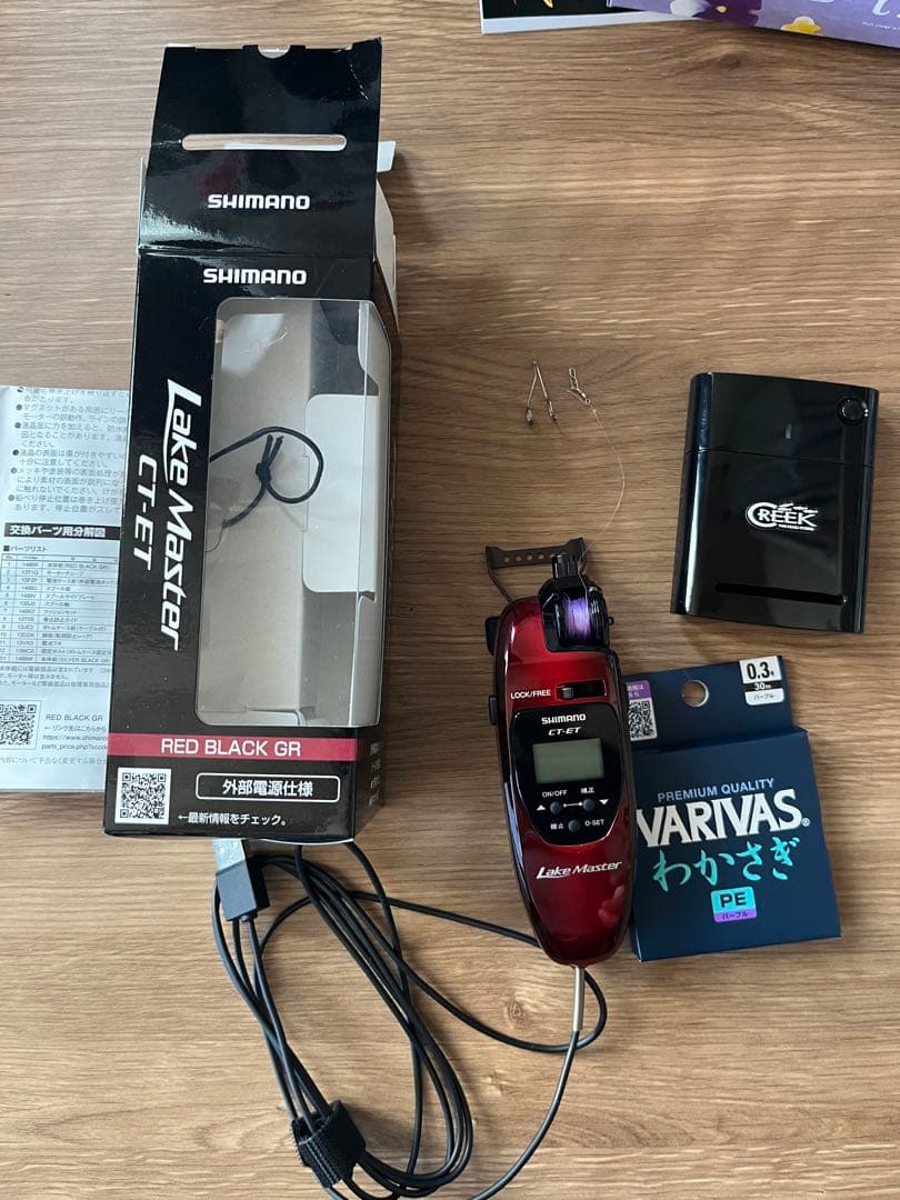 24レイクマスター　CT-ET　公魚工房　varivas creek ワカサギ