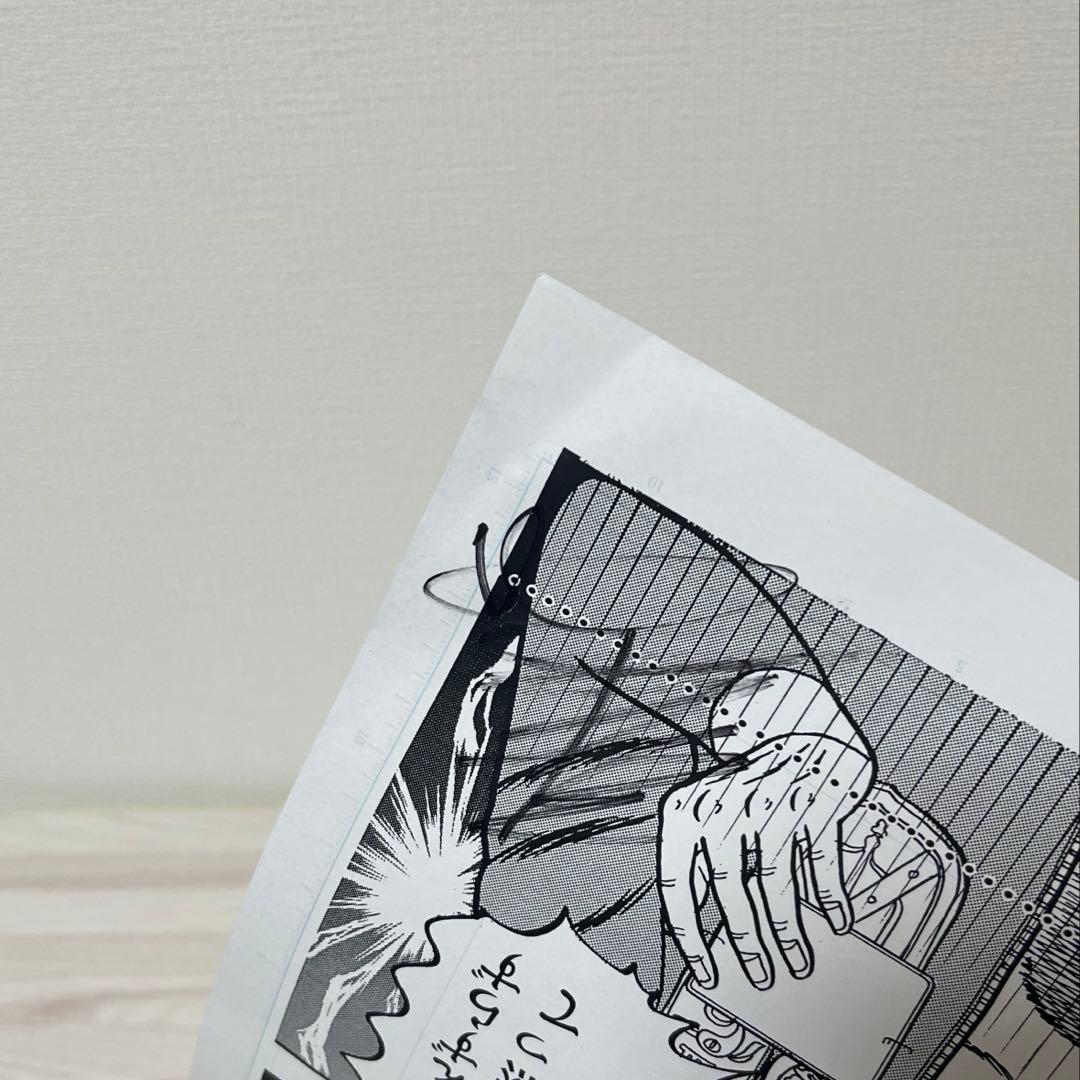 カイジ 複製原画 福本伸行 サイン入り レア 希少