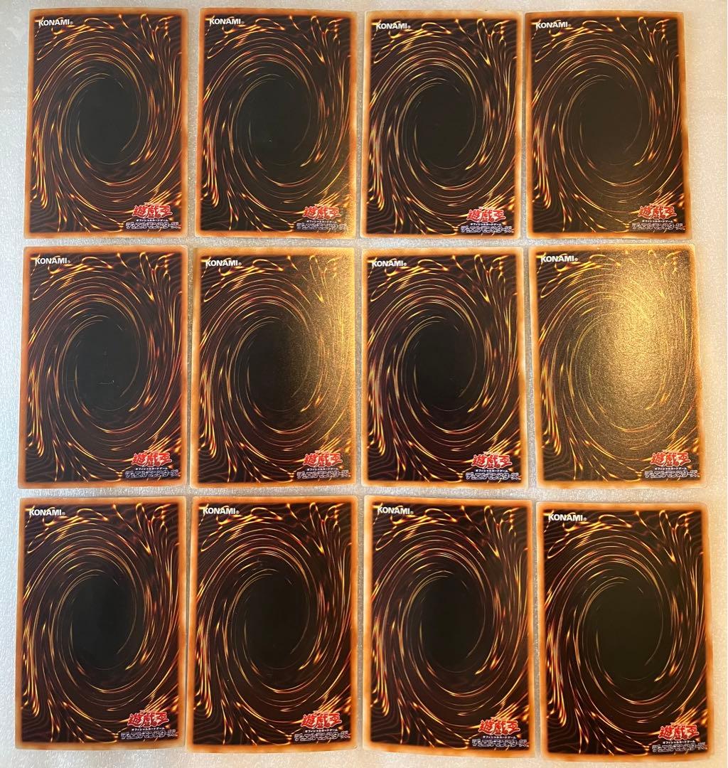 遊戯王カード 83枚まとめ売り+ケース