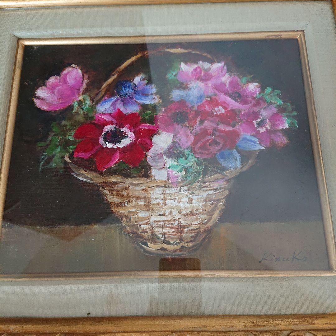 中島絹子油絵。アネモネ F3号油彩