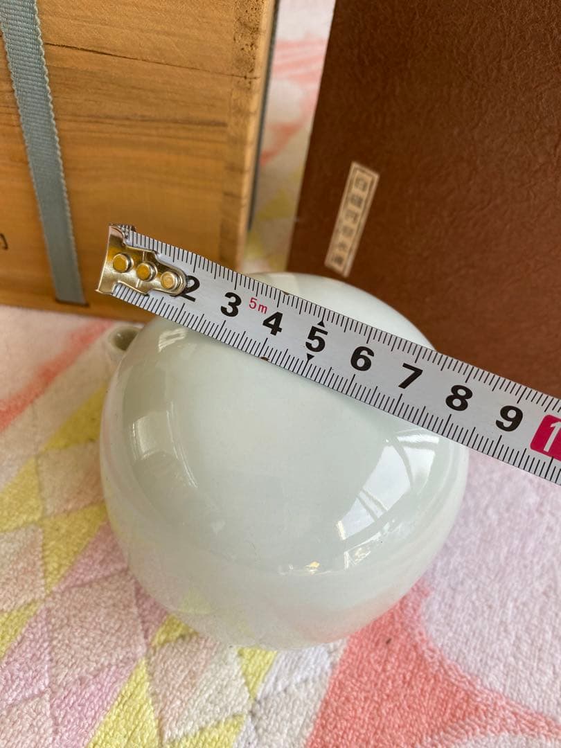 白磁円形水滴　柏岩作　書道　硯