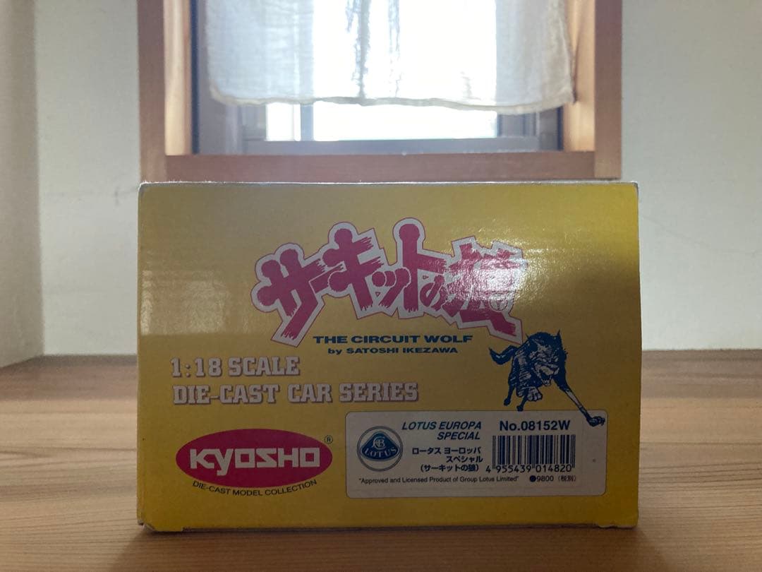 1/18 サーキットの狼 ロータスヨーロッパ スペシャル