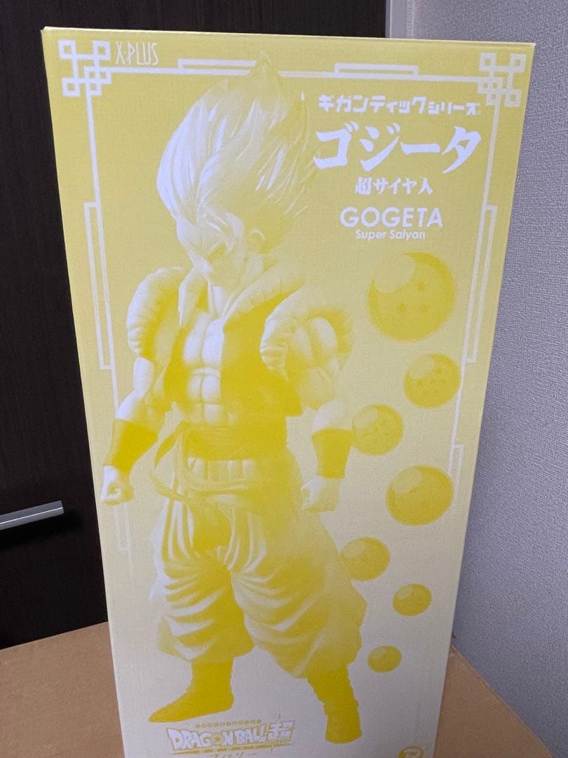 ドラゴンボール　ギガンティック　超サイヤ人　ゴジータ
