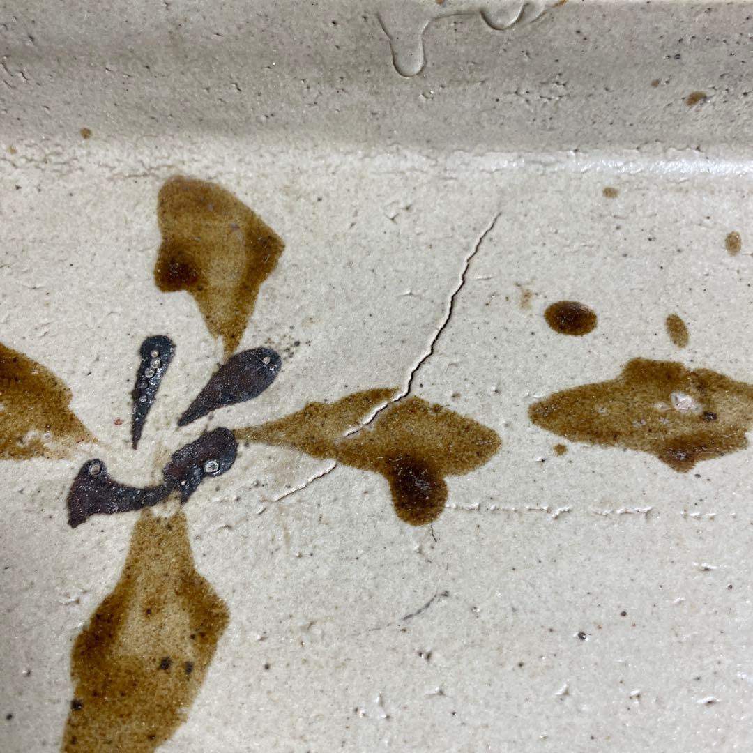 浜田庄司　鐡絵水盤　箱なし