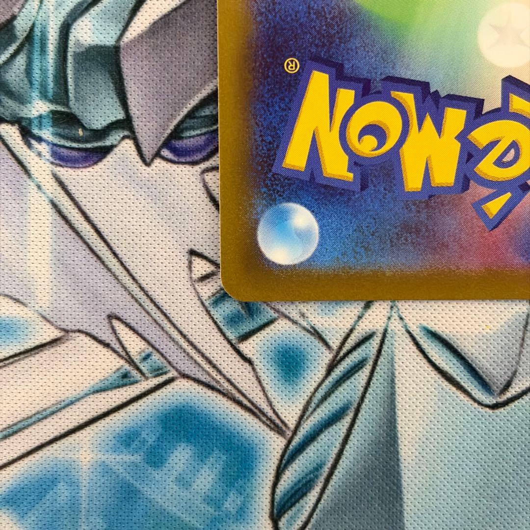 ★美品★ オリジンディアルガVSTAR UR VSTARユニバース ポケモン