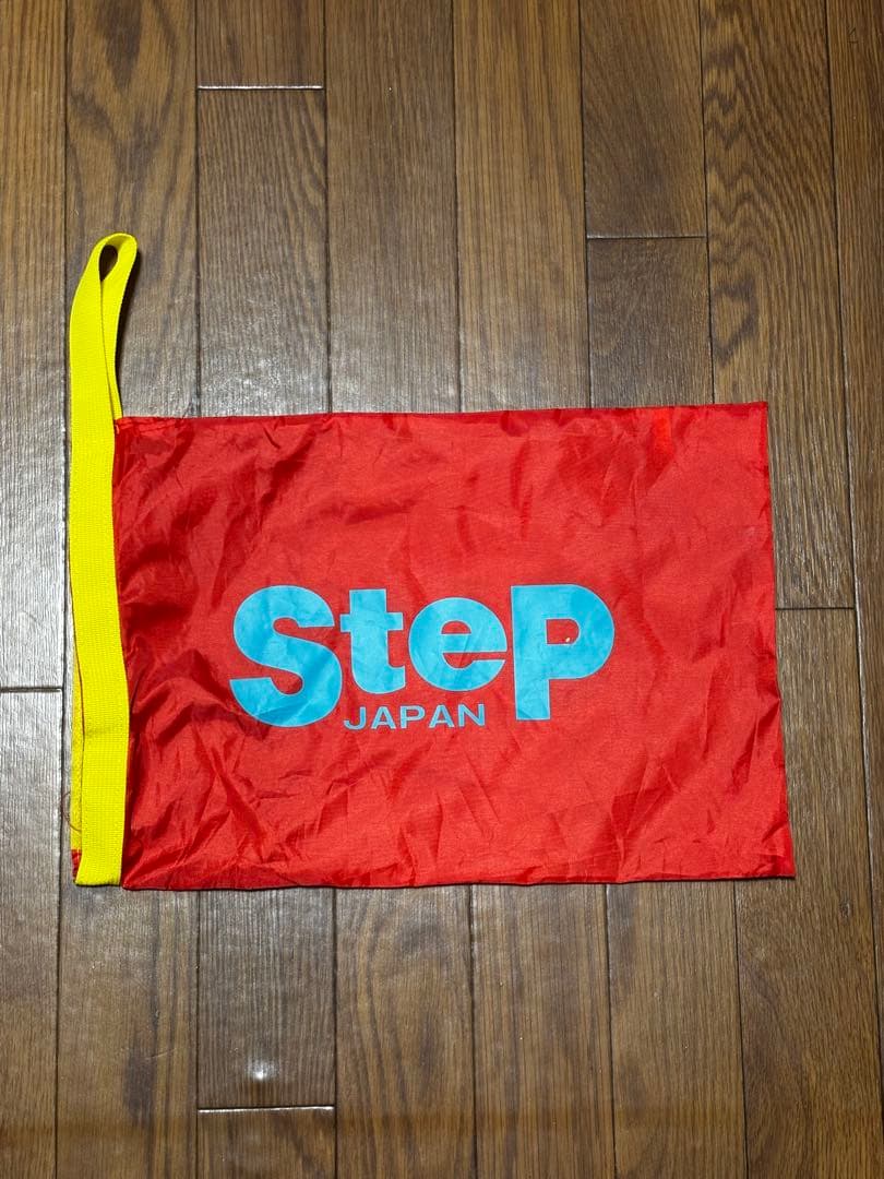 STEP シューズ袋