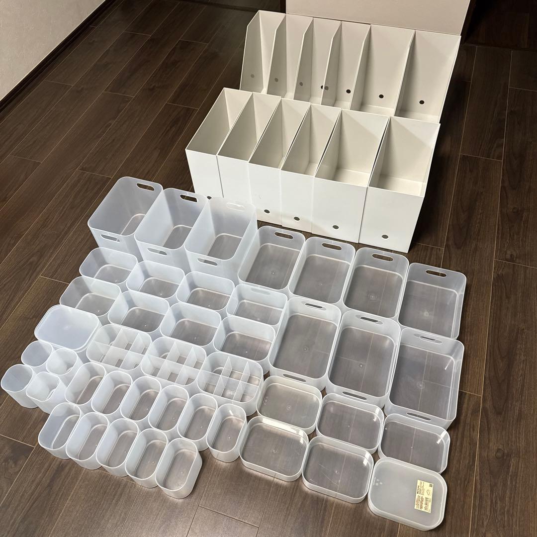 無印良品 ファイルボックス、その他プラスチックケース各種