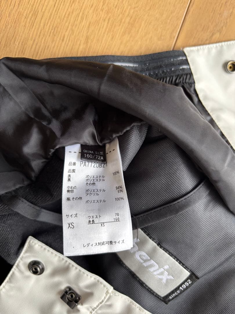 Phenix スキーパンツ