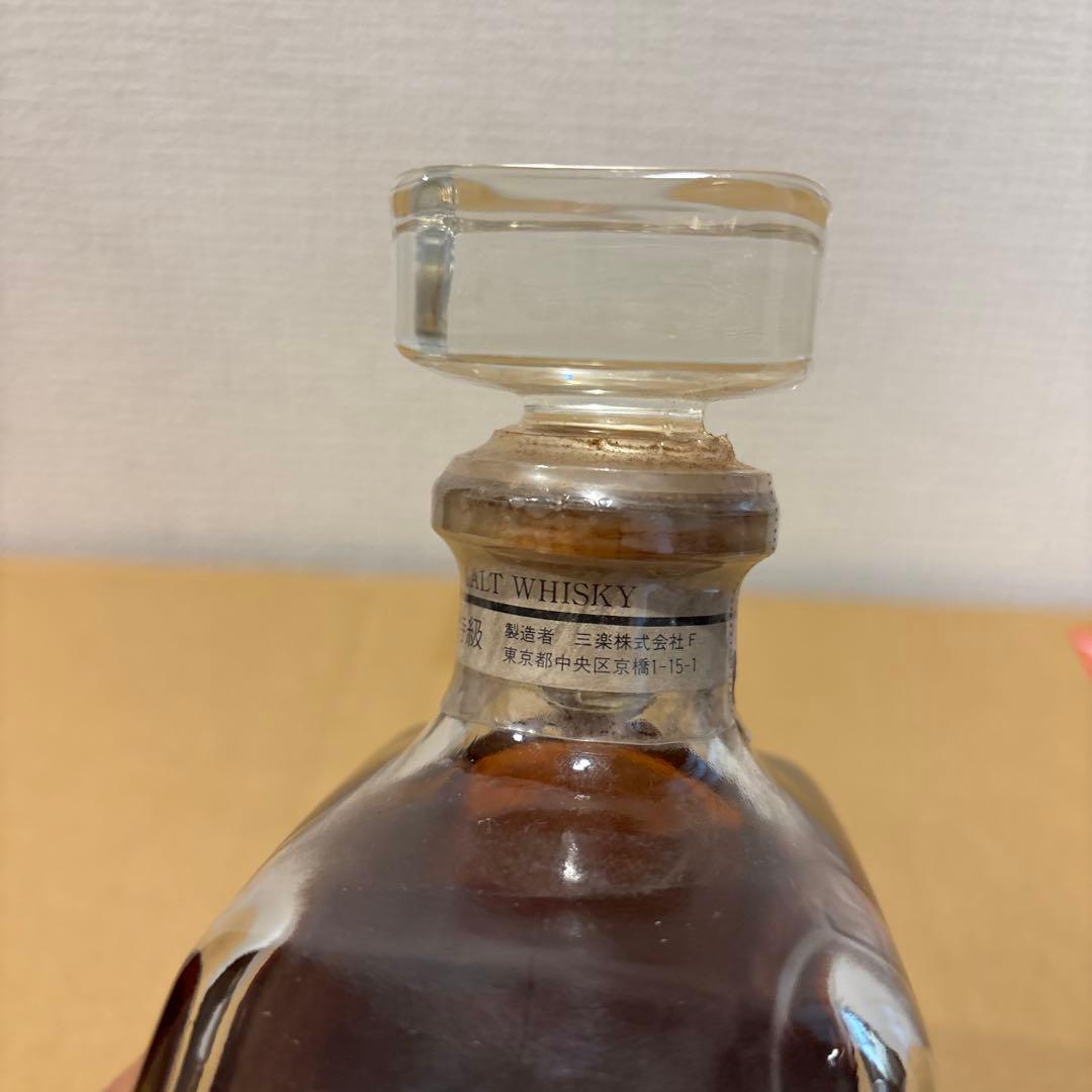 軽井沢17年　シングルモルトウイスキー　軽井沢蒸溜所17年貯蔵　特級720ml