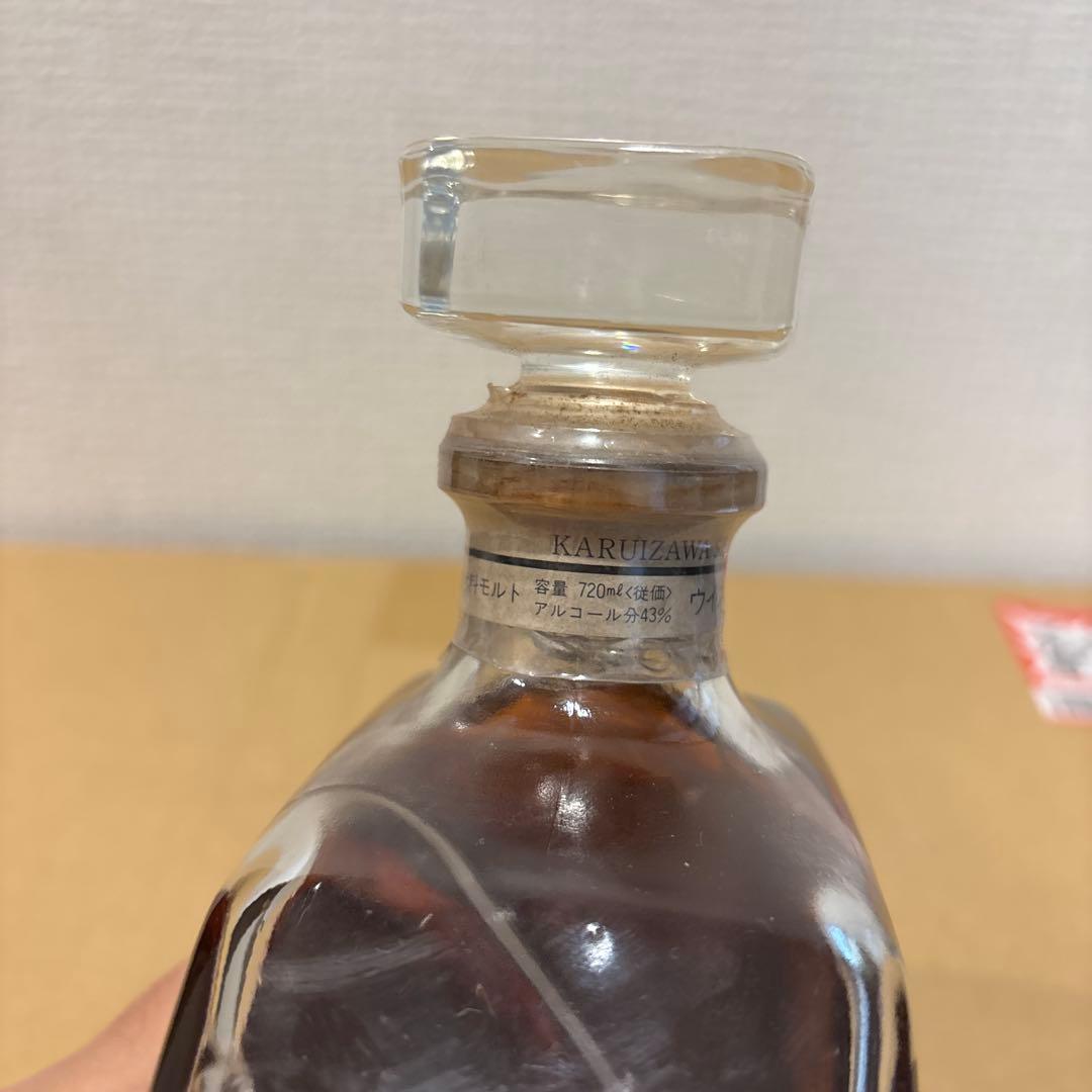 軽井沢17年　シングルモルトウイスキー　軽井沢蒸溜所17年貯蔵　特級720ml