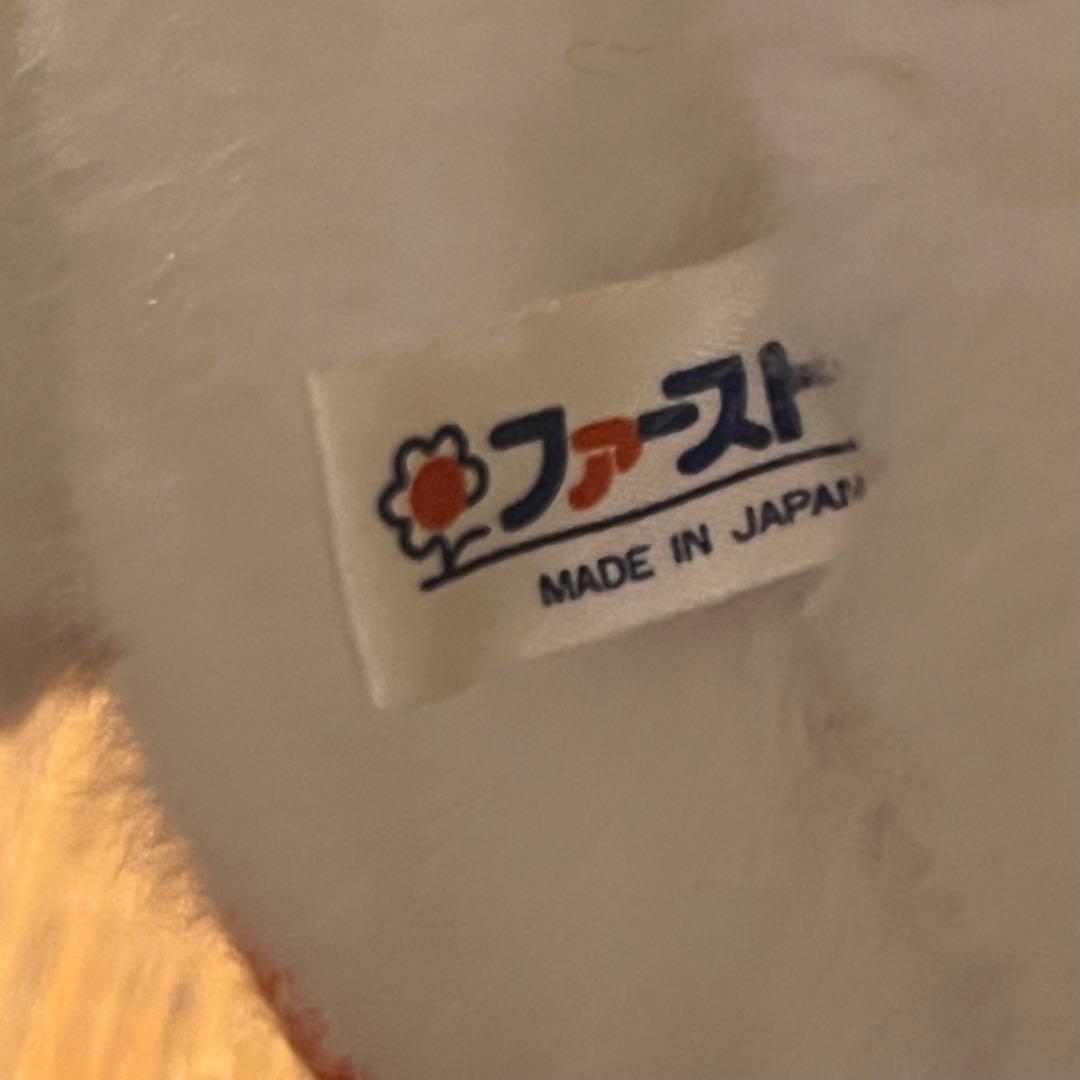 ファースト社　こぐまのfan fan ぬいぐるみ40cm