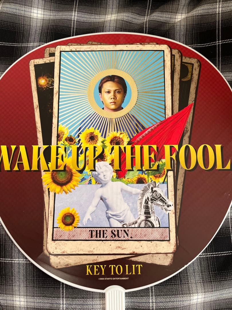 佐々木大光 くっつきてれつ うちわ ペンラトップ 銀テ セット