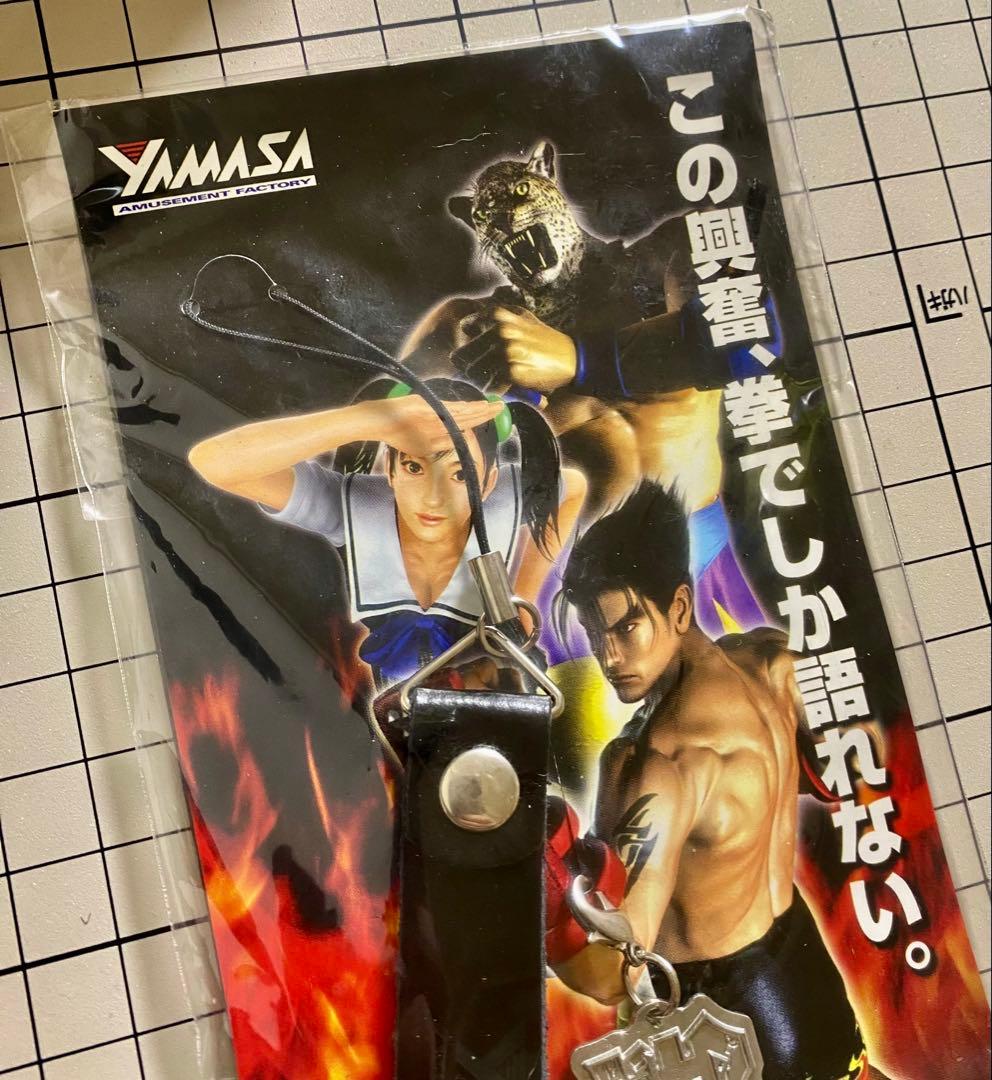 【非売品・極少】山佐 パチスロ 鉄拳 メタルロゴストラップ 台紙付き 2004年