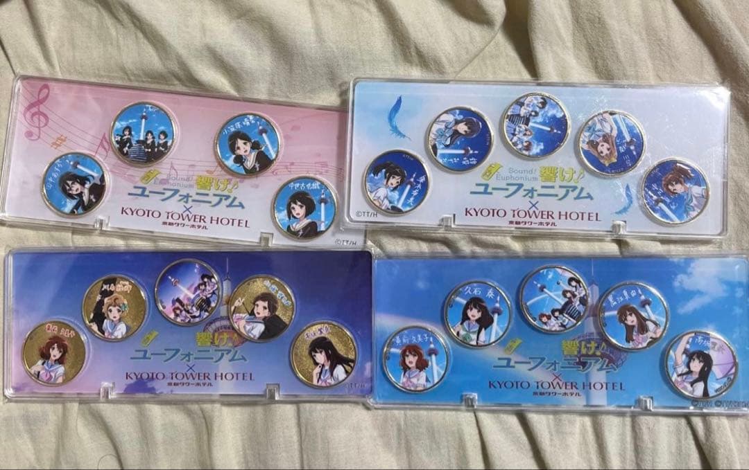 響けユーフォニアム　メダル　京都タワー