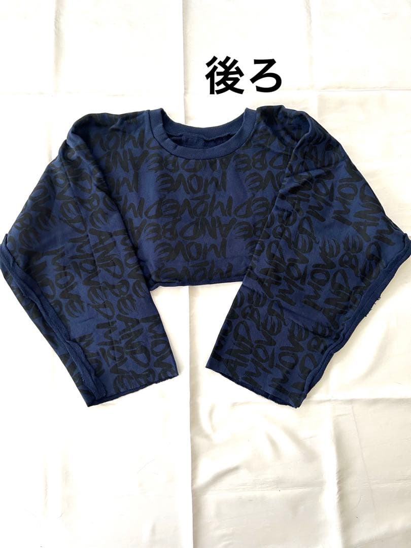 衣類07／Sサイズ：salsationサルセーション　クロップドトレーナー　紺色