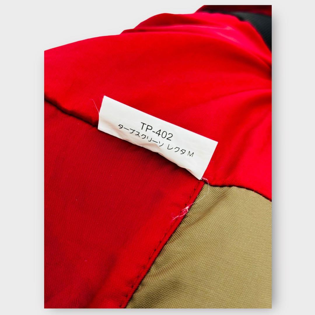 7269.スノーピーク タープスクリーン レクタM TP-402