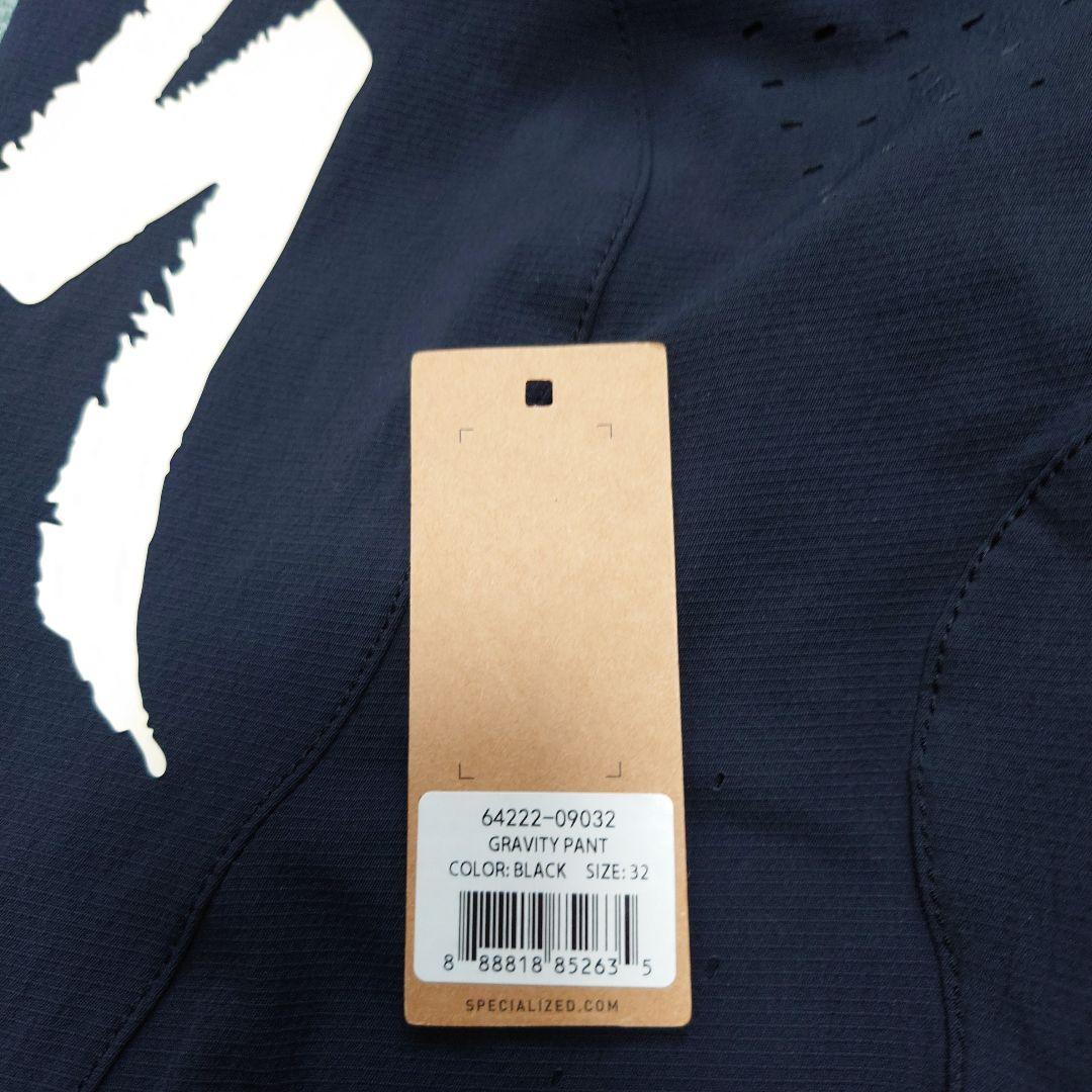 Specialized スペシャライズド　グラビティーパンツ MTB トレイル