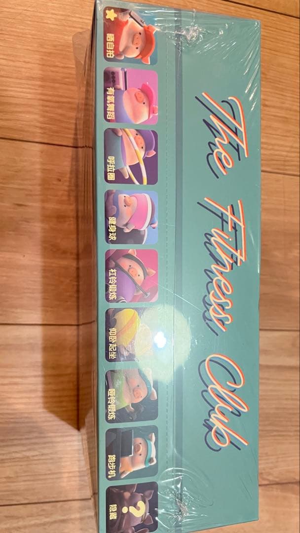 Lulu - The Fitness Club コレクションフィギュア新品未開封