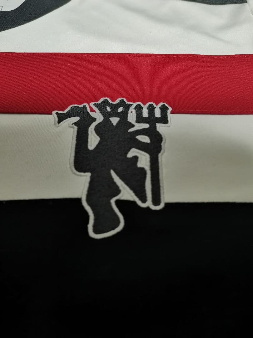 け*ん様 【正規品】マンチェスターユナイテッド 3rdユニフォーム アマド16番