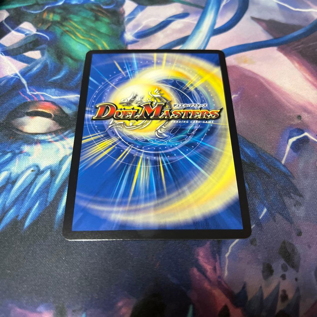 キーナリー 金トレジャー