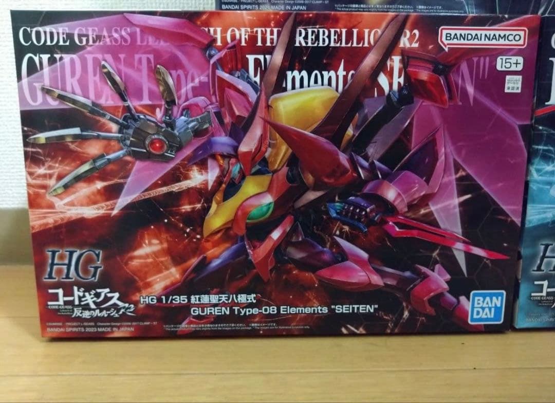 コードギアスプラモデルセット