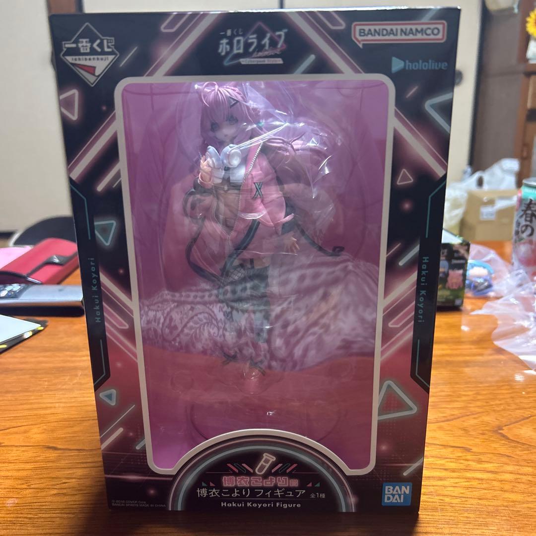 ホロライブくじ 博衣こよりフィギュア 5点セット