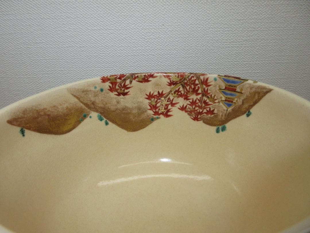 送料込【逢絢亭・新品】茶道具 茶碗 京焼 東福寺の紅葉の絵 手塚石雲 共箱入り