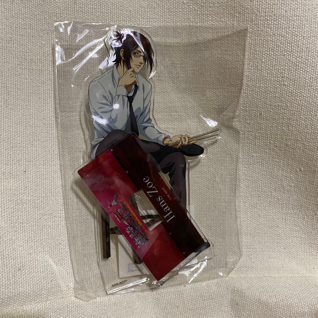 ハンジ　アクリルスタンド