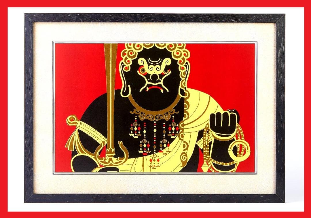 ★新品同様★イスム HAKUジクレ pop’n Buddha 不動明王★J4-2