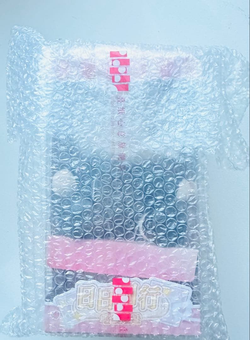 恋と深空 公式正規品 シン ぬいぐるみ 日日同行