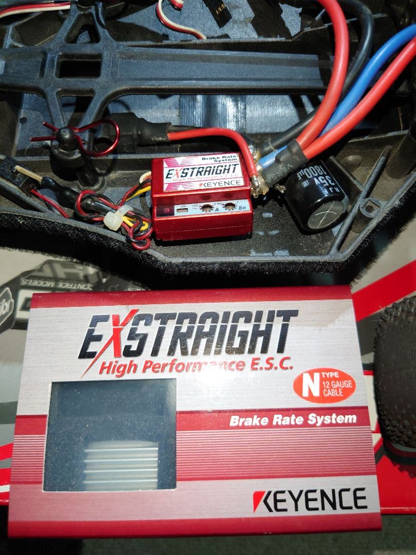 京商アルティマRB5、プロポ、充電器セット