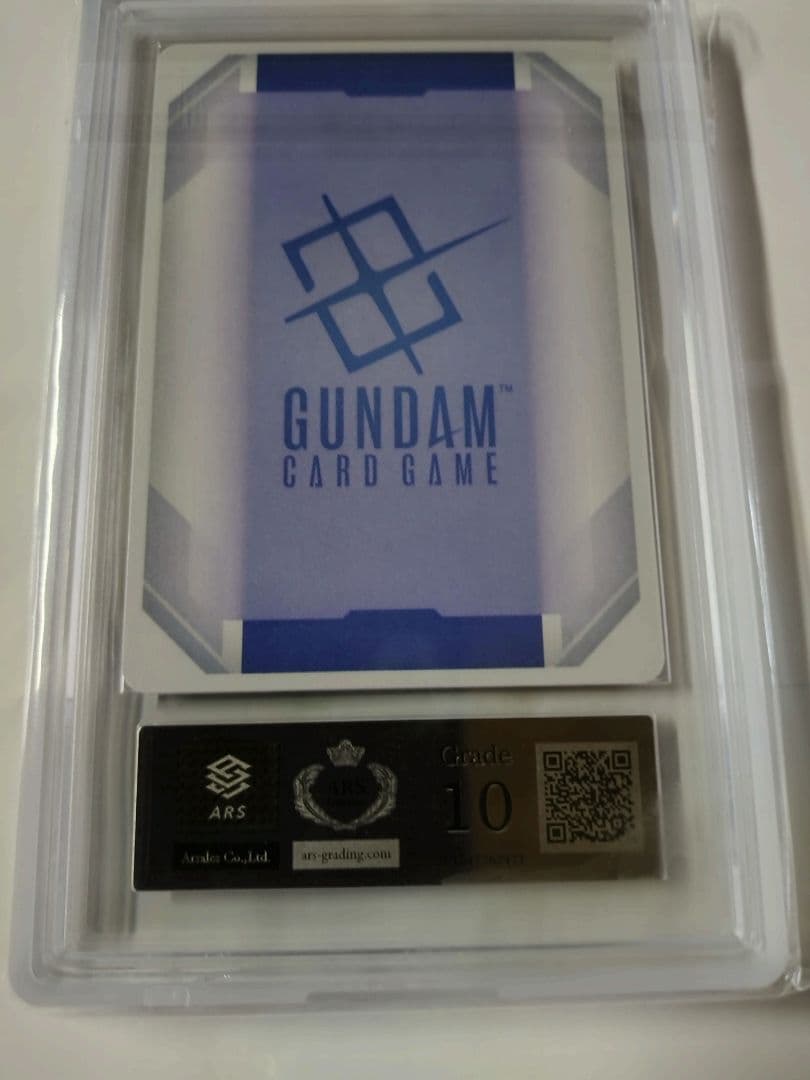 ガンダムカードゲーム☆ガンダムパラレル☆未使用☆β版☆ ARS鑑定　世界に1枚