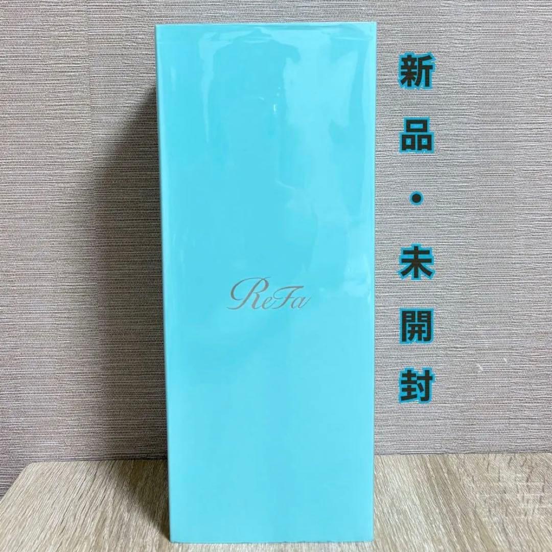 【今だけ限定価格】Refaシャワーヘッド