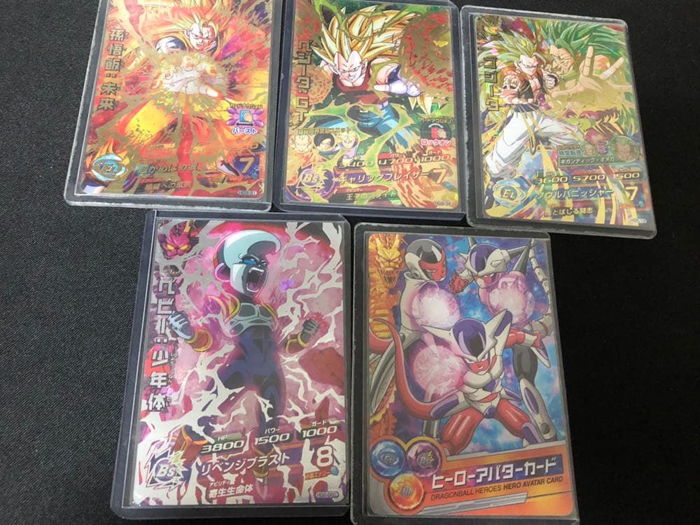 ドラゴンボールヒーローズ 最強デッキ