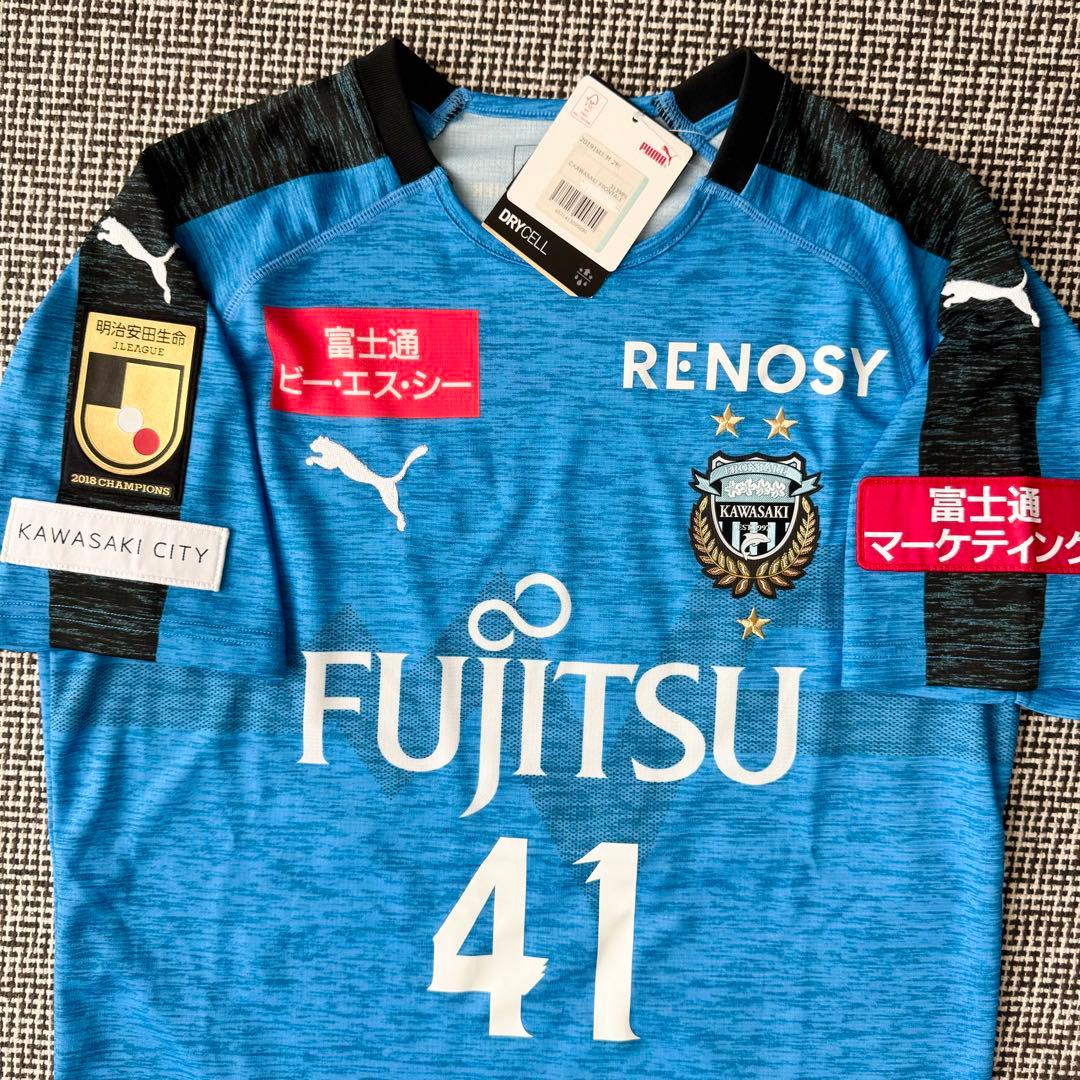 【新品タグ付き・正規品】家長昭博 ＃４１ 川崎フロンターレ２０１９（H）