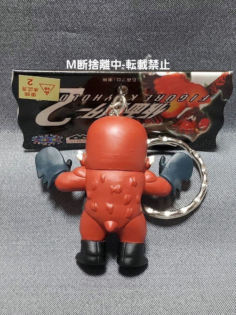 仮面ライダー フィギュアキーホルダー おまとめ ③