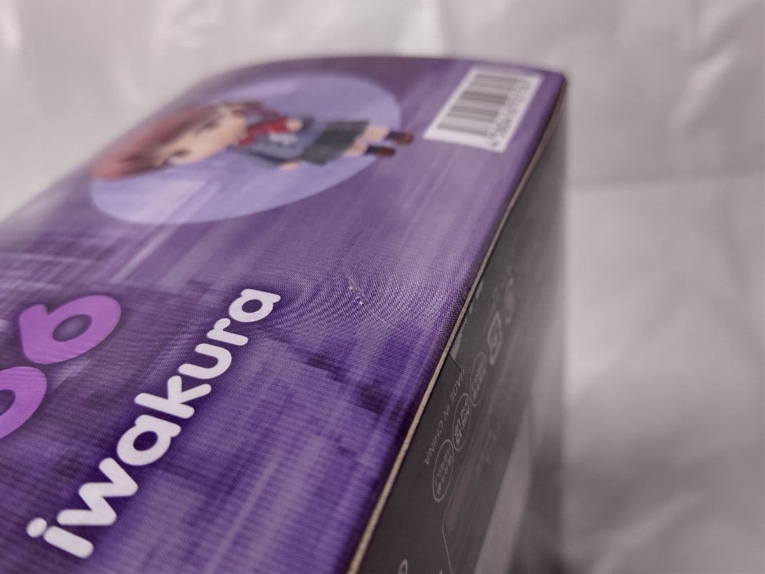 ねんどろいど 岩倉玲音 serial experiments lain 特典