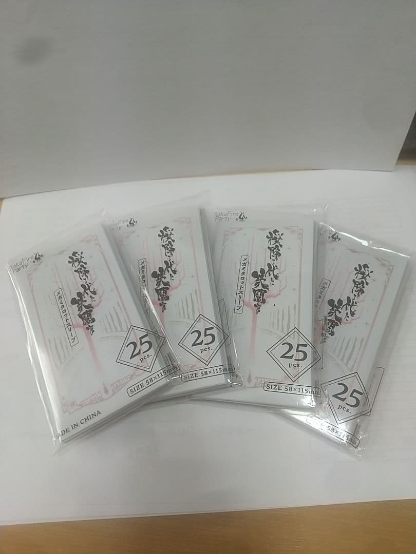 桜降る代に決闘を　タロットスリーブ 25枚入り 4セット