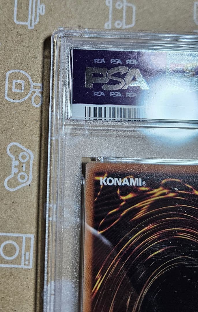 遊戯王カード　ホーリーナイトドラゴン　25周年　25th　PSA10