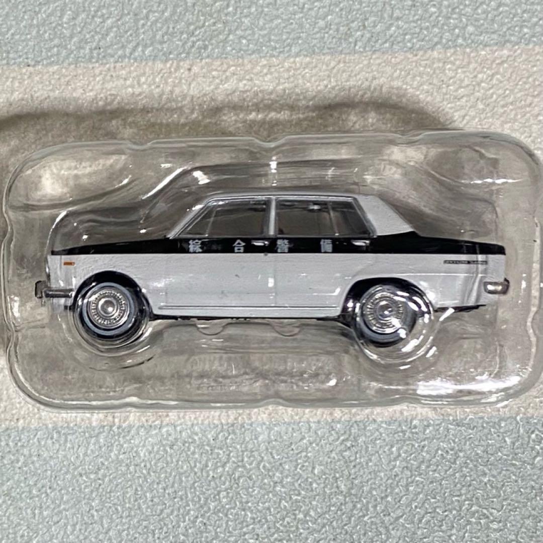 トミカリミテッドヴィンテージ 日産スカイライン1500デラックス ３台セット
