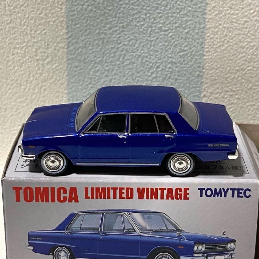 トミカリミテッドヴィンテージ 日産スカイライン1500デラックス ３台セット