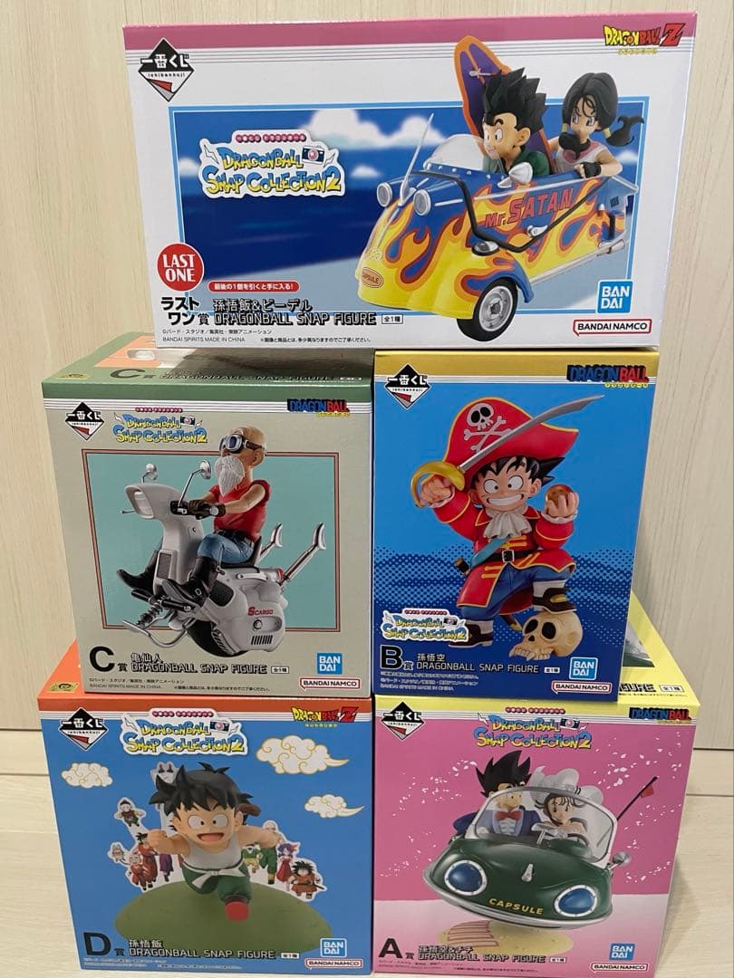 一番くじ　ドラゴンボール SNAP COLLECTION 2フィギュア　コンプ