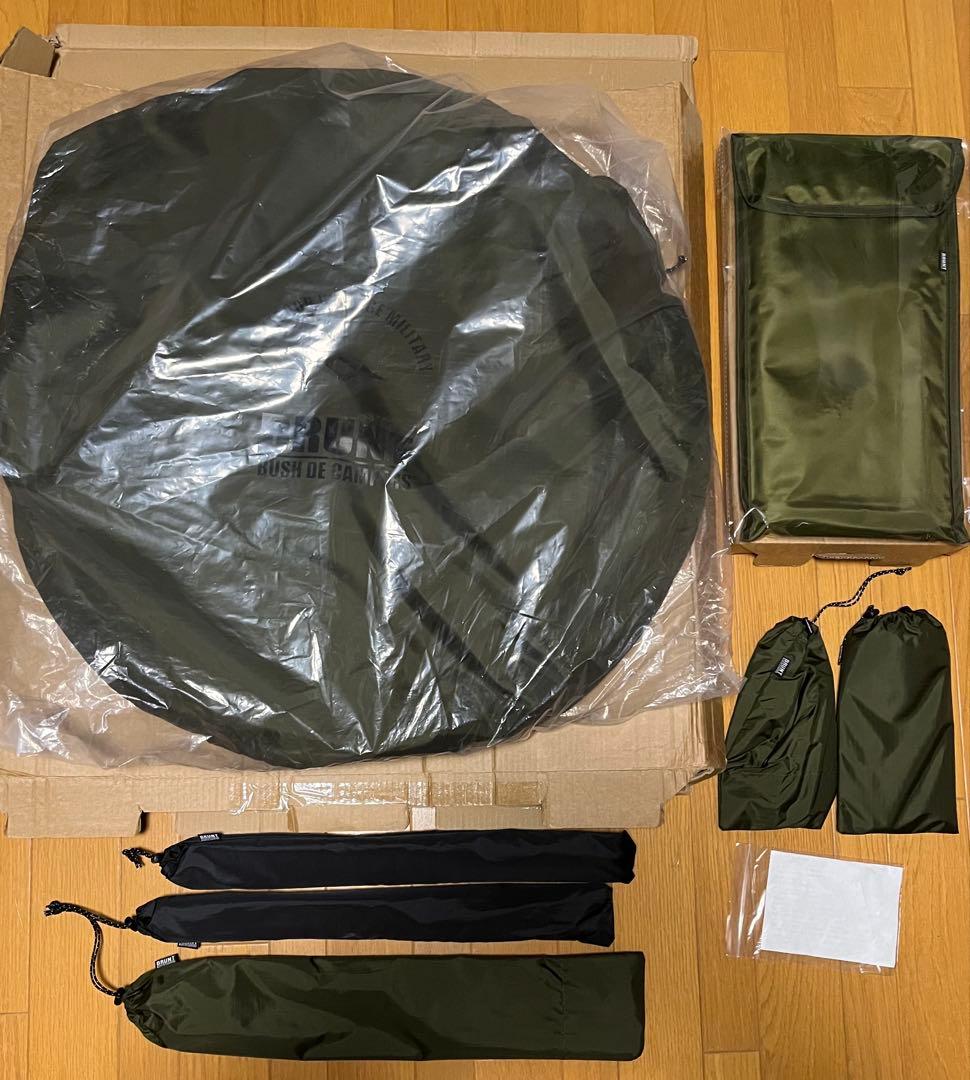 bushdebrunt Heaven and Earth レディガード 4点