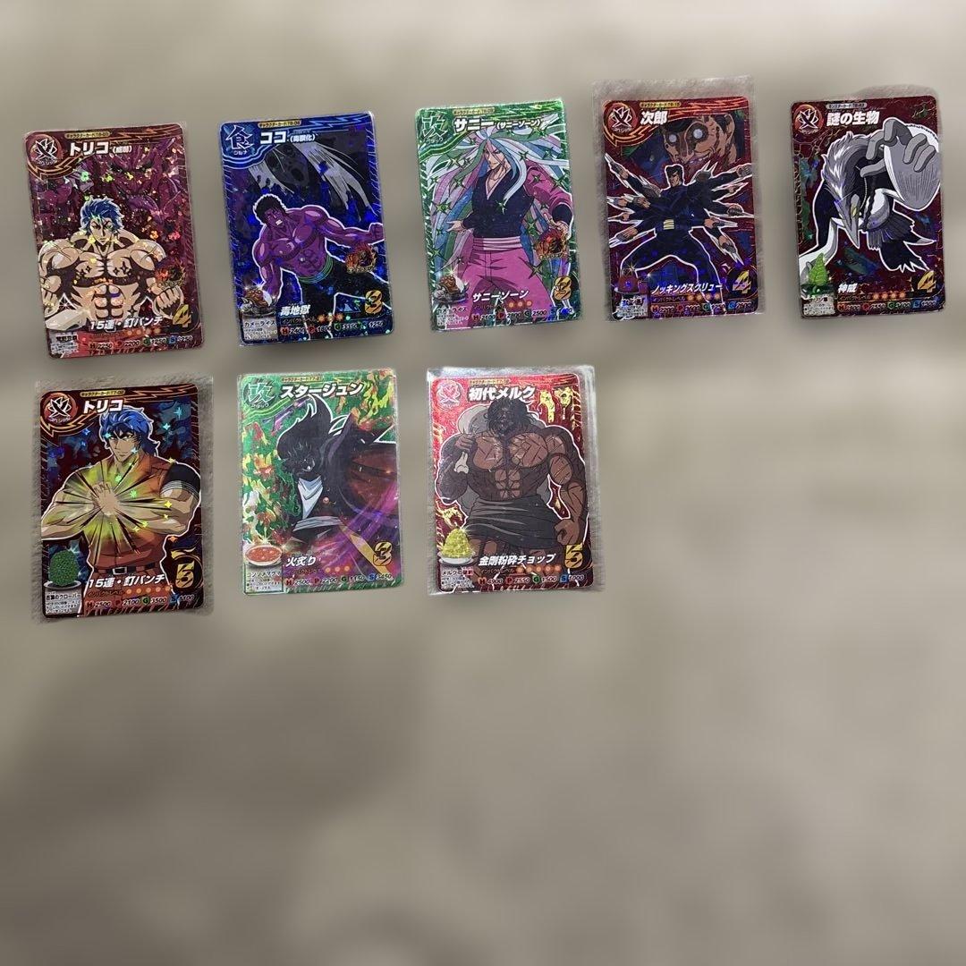 トリコ　イタダキマスター　星3 CP❶