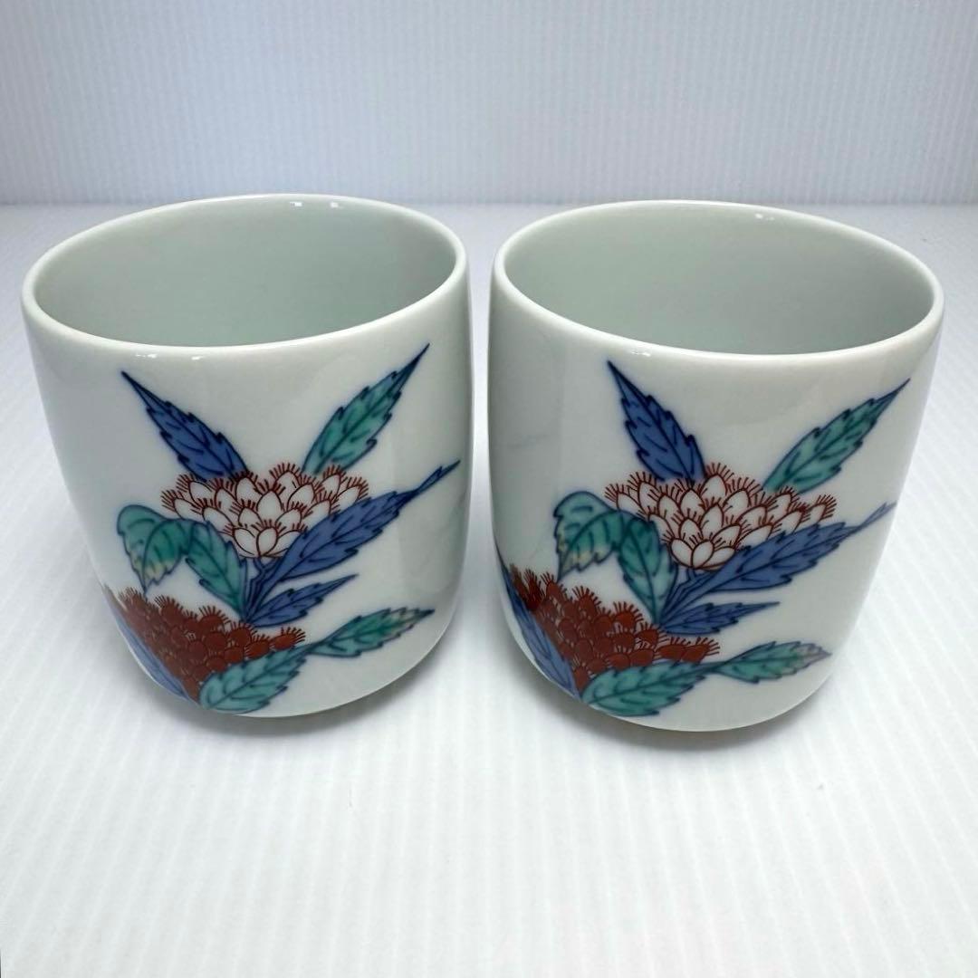 未使用 人間国宝 十三代今泉今右衛門作 湯呑み 2客セット 錦藤袴絵珈琲碗