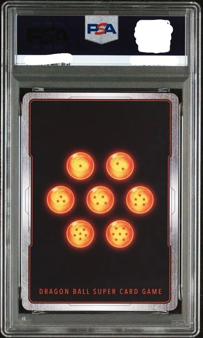 孫悟空 - Champ WAVE2 TOP PRIZE [PSA 10]