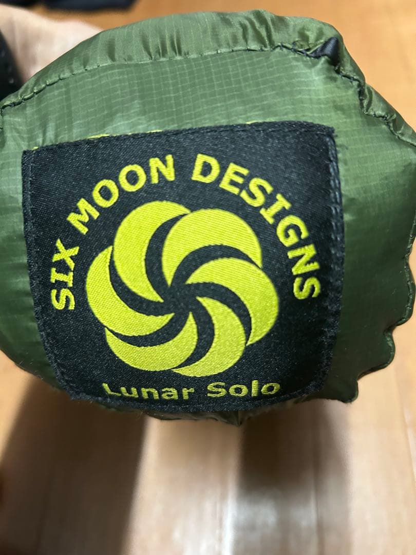 シックスムーンデザインズ　ルナーソロ　テント