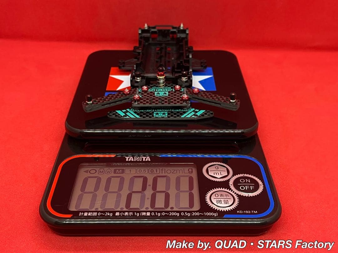 【ミニ四駆・VZ用】1軸リヤアンカー　2022／カーボン【13mmローラー対応】