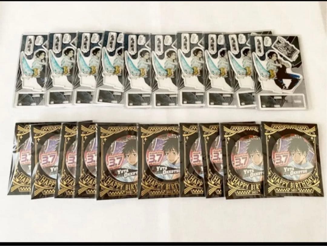 乙骨憂太　バースデイ缶バッジ アクリルスタンド 10個セット 呪術廻戦