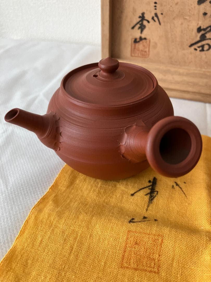 人間国宝　三代目 山田常山作　常滑焼　朱泥　茶器セット